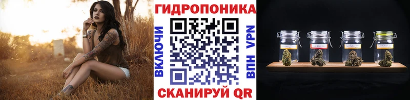 Наркошоп купить А ПВП Кокаин Меф мяу мяу Галлюциногенные грибы БУТИРАТ Марихуана Радужный