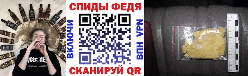 Купить где  Радужный  Amphetamine VHQ 