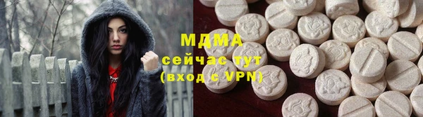 трава Надым