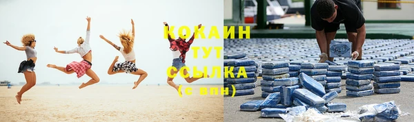 мяу мяу мука Михайловка