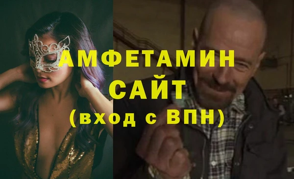 ГАЛЛЮЦИНОГЕННЫЕ ГРИБЫ Наволоки
