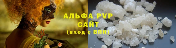 мяу мяу мука Михайловка