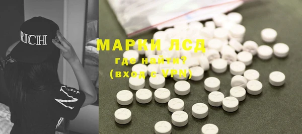 мяу мяу мука Михайловка